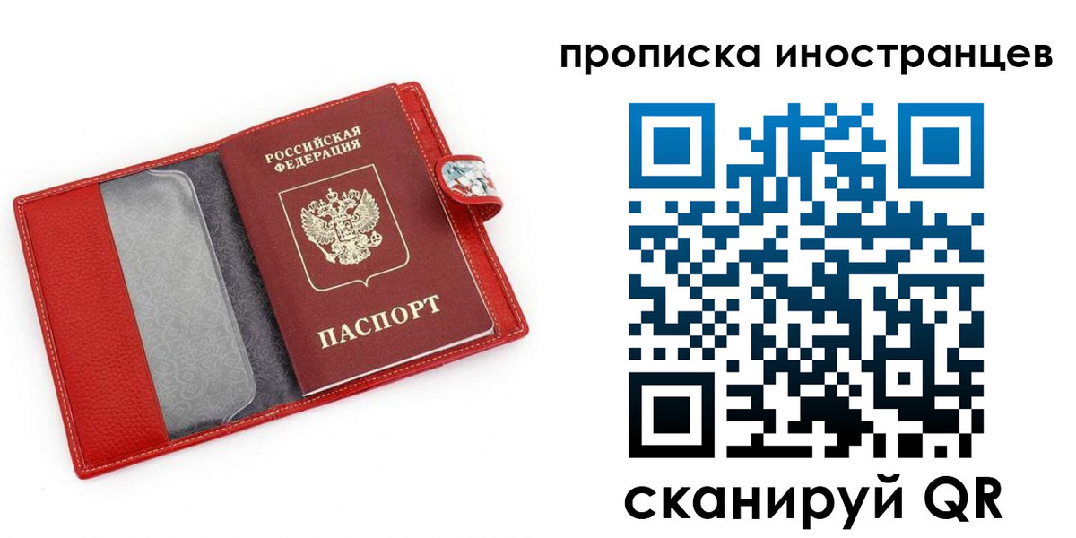 форма 3 в Стародубе