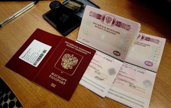 прописка в Стародубе